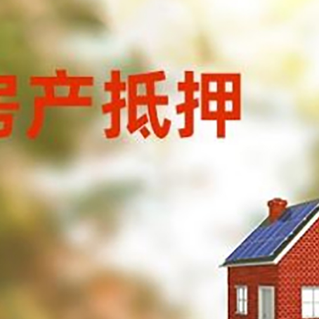 姜堰贷款中介公司新渝启服有哪些渠道