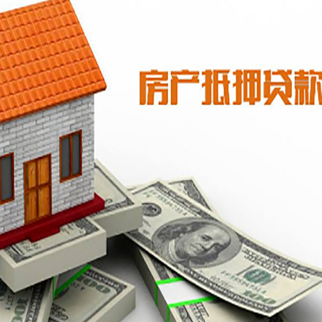 姜堰银行贷款需要多久可以办理下来?